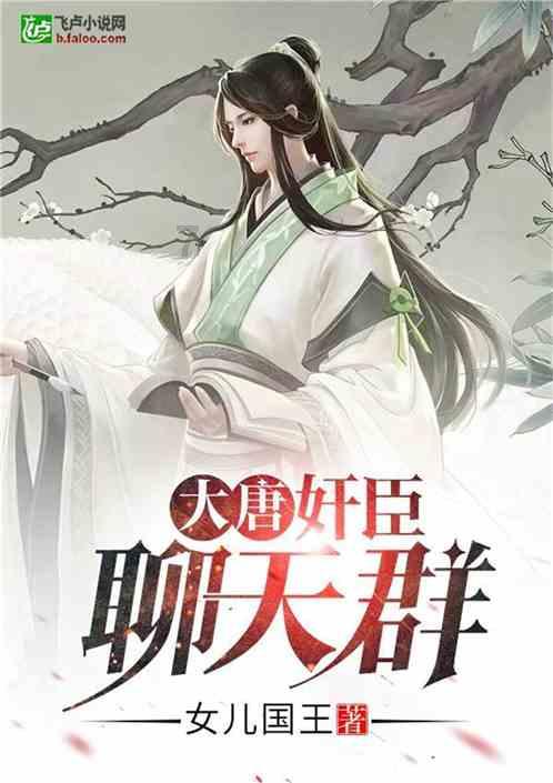 探知你们了解美迪惠尔面膜和春雨面膜哪个好吗?-专业的问答类网站